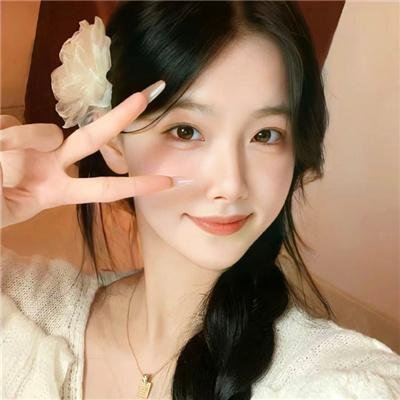 无惧的爱